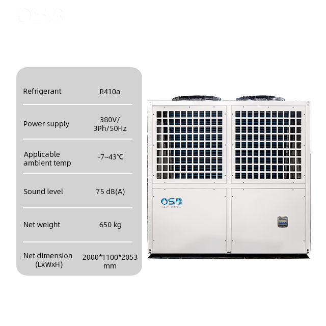 O.S.B. Heat Pump | China Professional Heat Pump Manufacturer